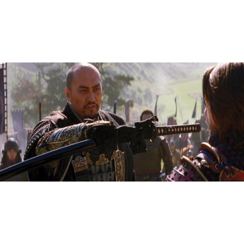 Spirito ultimo Samurai Katana  - 4