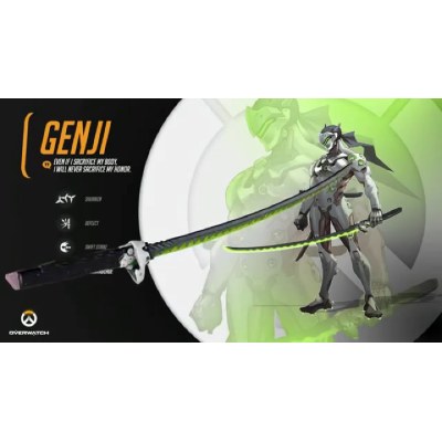 Katana de Genji de Overwhatch  - 2