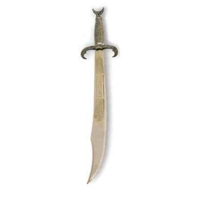 Rustic Arabic Scimitar  - 2