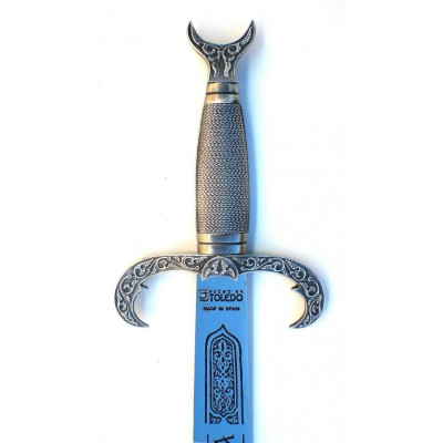 Cimitarra plateada 60 cm  - 3