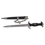 Adaga Alemã, modelo 4  - 7