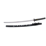 Black sheathed katana with inscription, with nylon cover  - 2