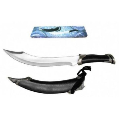 ELVEN SWORD OF THE RANGER  - 1