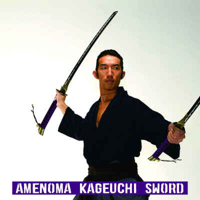 Genshin Impact - Spada Amenoma Kageuchi - 5