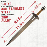 Hobbit - Thorin Oakenshield - Royal Sword