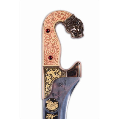 Espada Alejandro Magno limitada Espadas y Sables