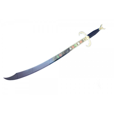 Espada Cimitarra  - 1