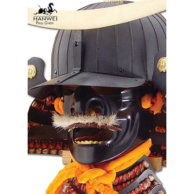 Elmo japonés (Takeda Shingen Kabuto) Inicio