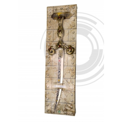 Mini Arabian Sword  - 1