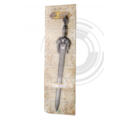 Arab Emini Sword  - 1